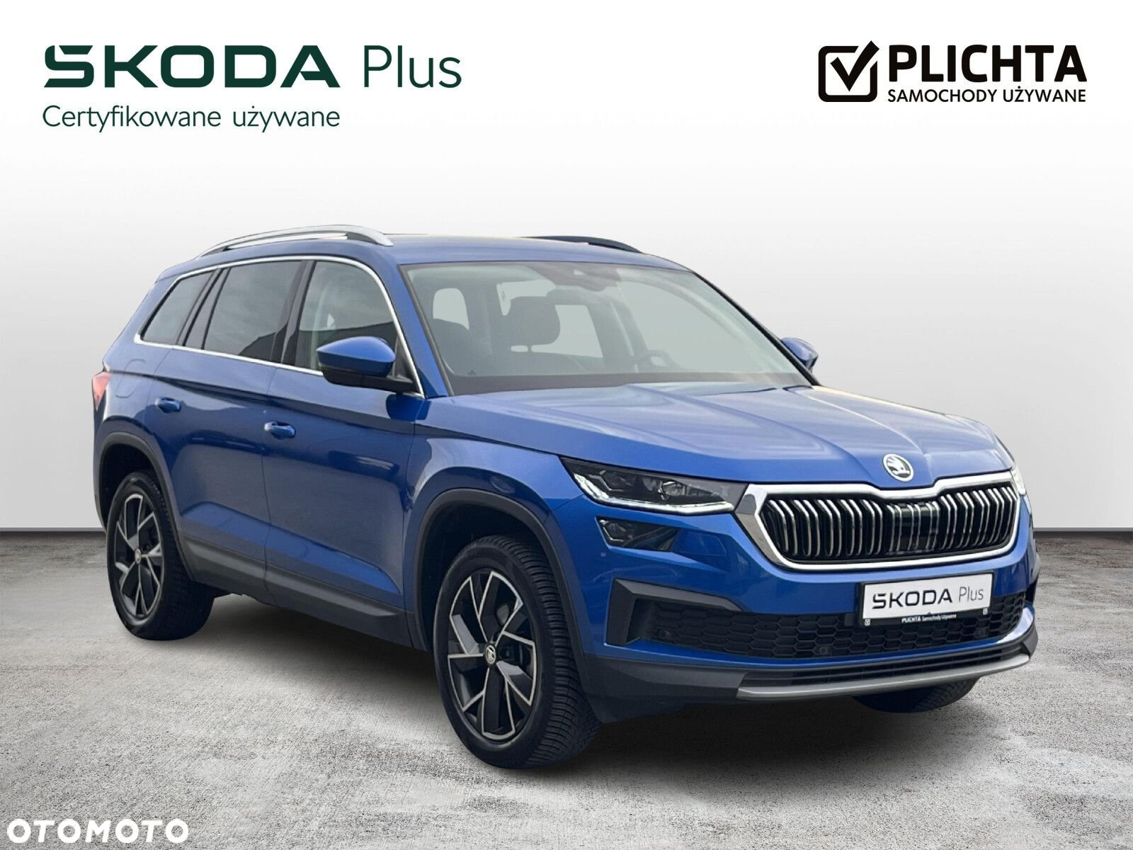 Skoda Kodiaq 1.5 TSI ACT 4x2 Style DSG - 7