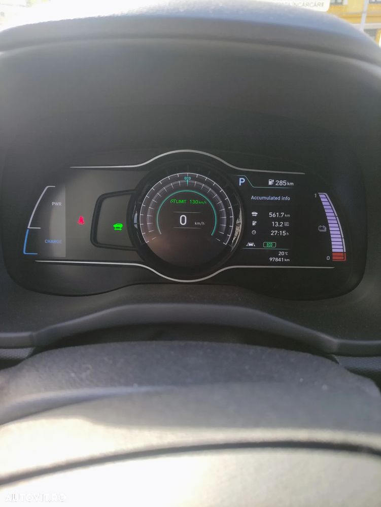 Hyundai KONA Advantage - 7