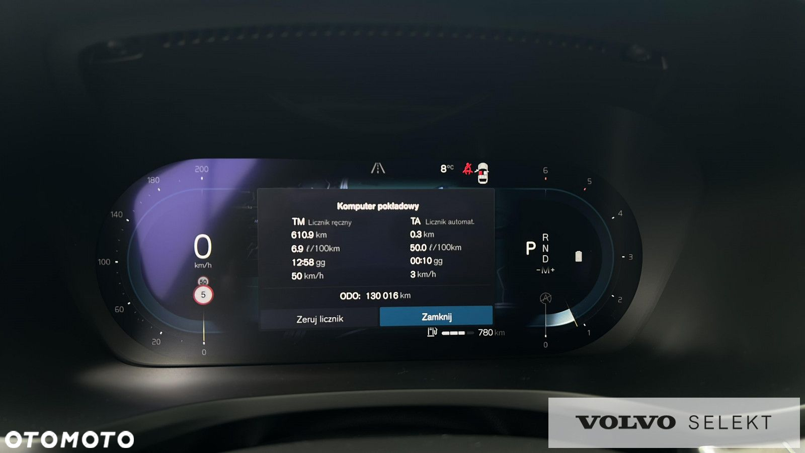 Volvo V60 - 23