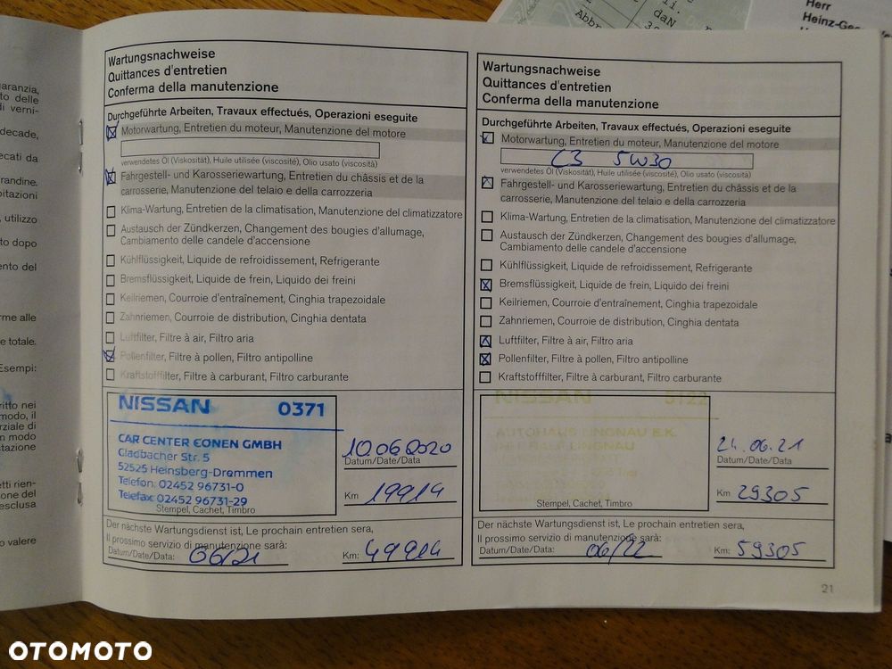 Nissan Qashqai 1.3 DIG-T TEKNA - 39