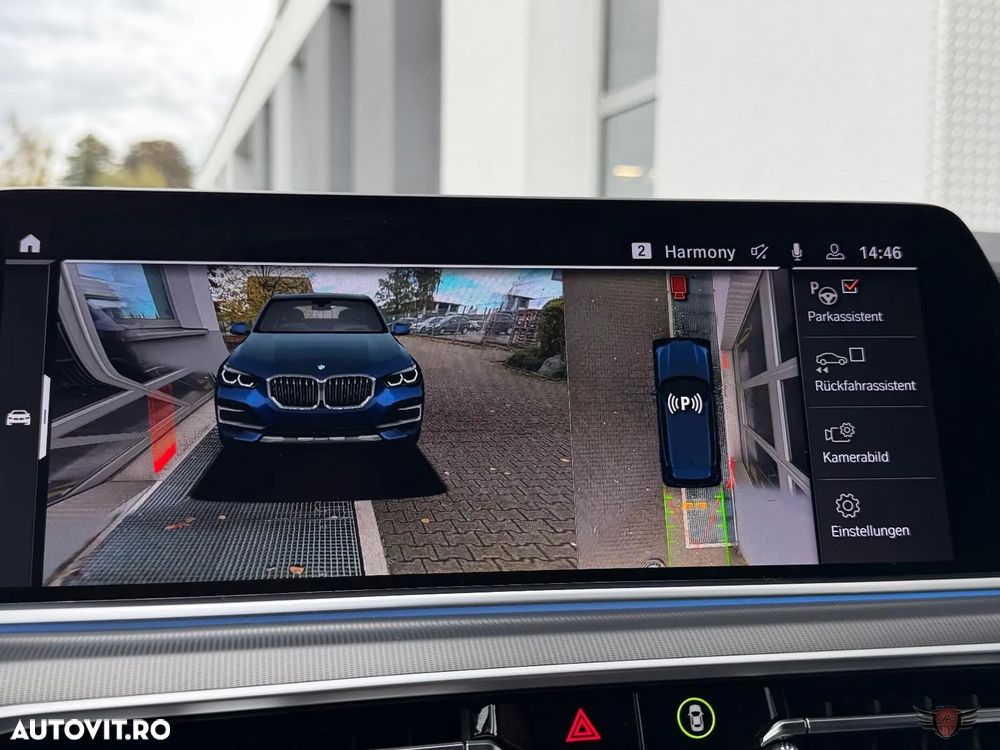 BMW X5 xDrive45e AT PHEV - 20