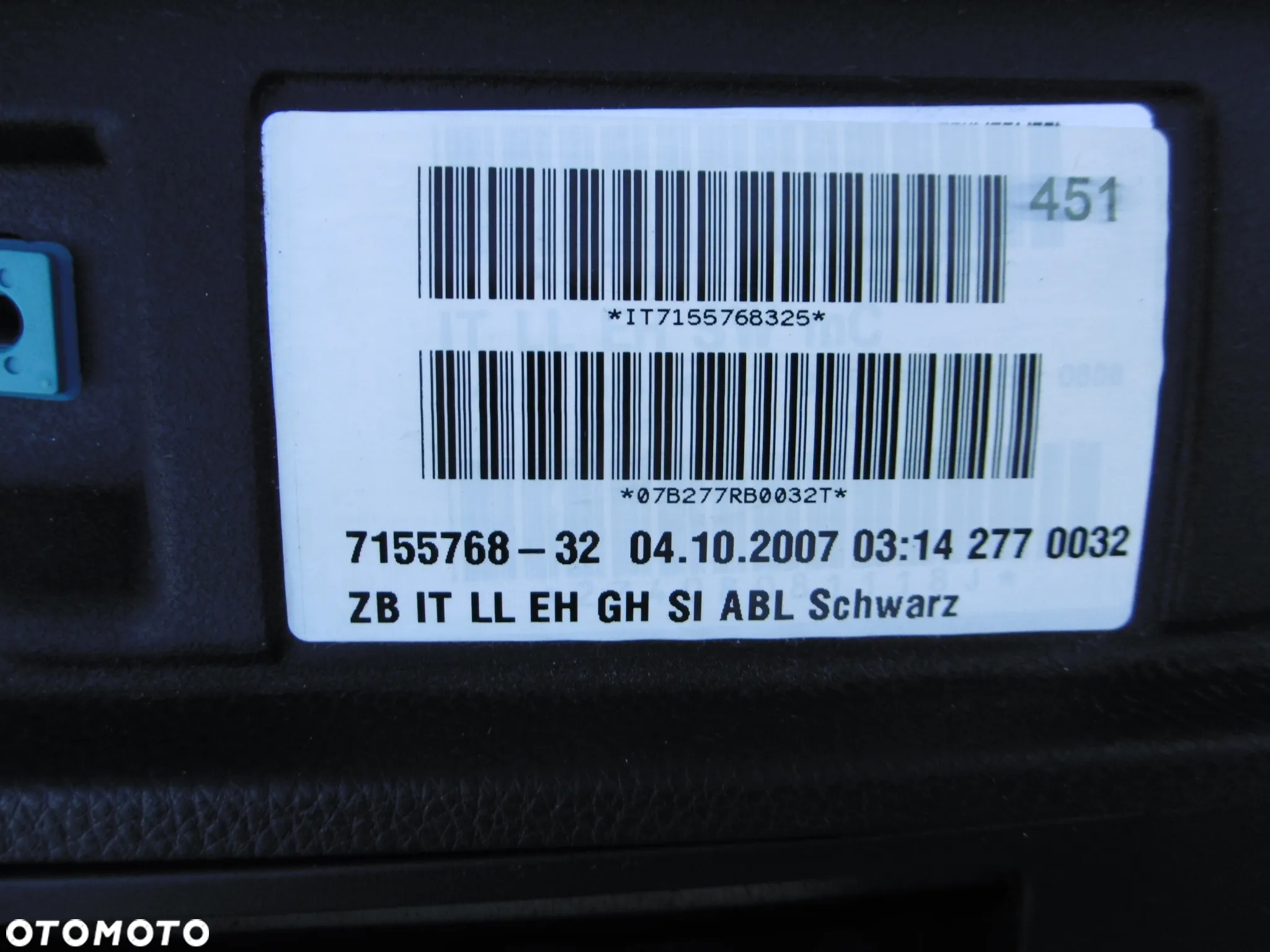 Deska rozdzielcza konsola poduszka pasażera BMW e90 e91 e92 e93 - 2