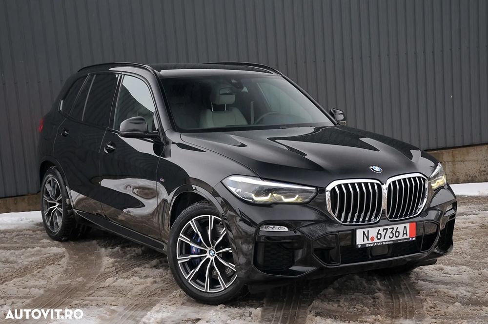 BMW X5 xDrive45e AT PHEV - 32
