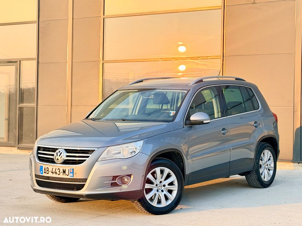 Volkswagen Tiguan - 3