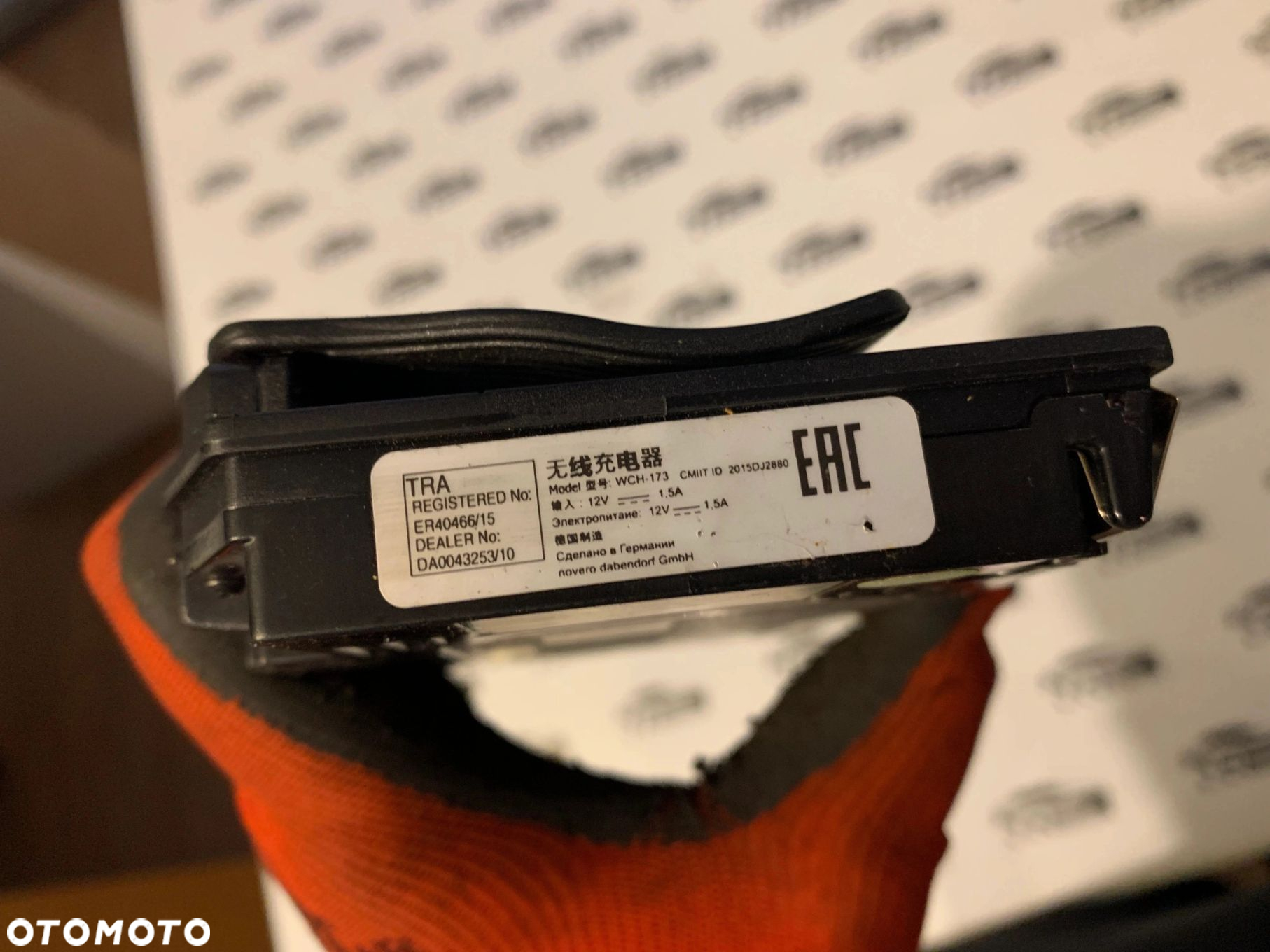 ŁADOWARKA INDUKCYJNA BMW F06 F12 F15 F25 F16 F26 6826897 9395503 - 4