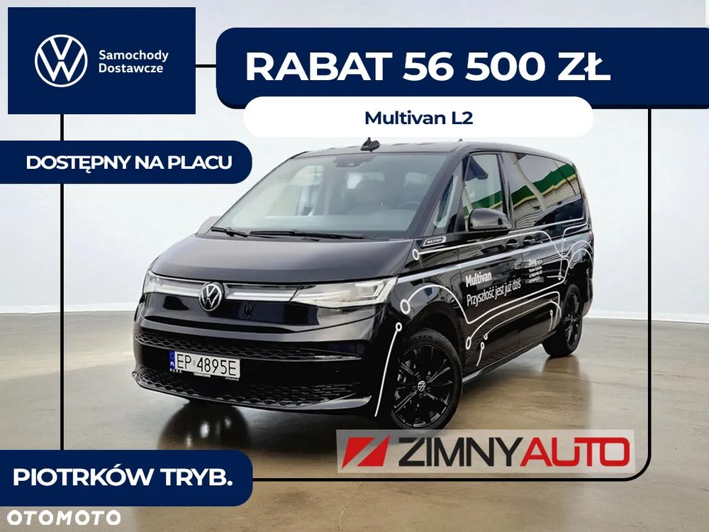 Volkswagen Multivan - 1