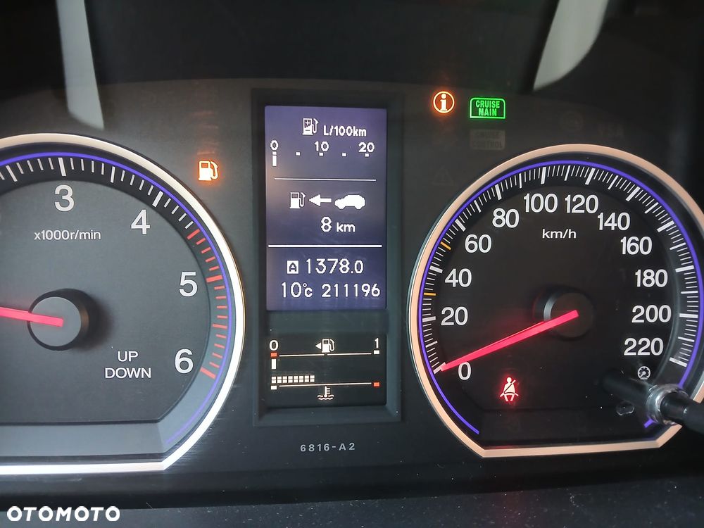 Honda CR-V 2.2i DTEC DPF Comfort - 6