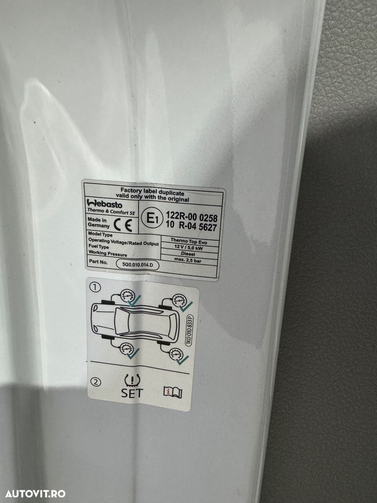 Volkswagen Transporter T6 Kurz Plus Trendline - 22