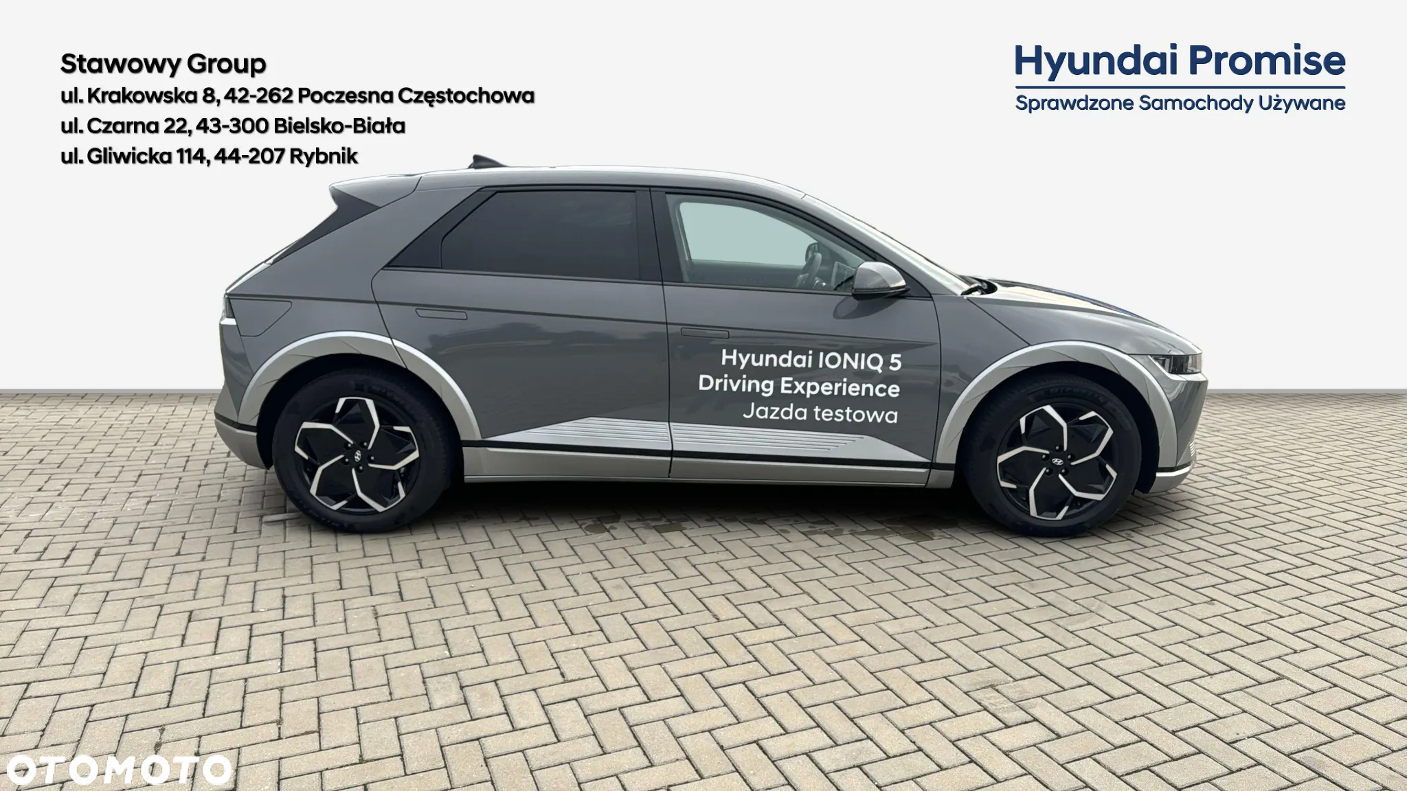 Hyundai IONIQ 5 77kWh Techniq 4WD - 6