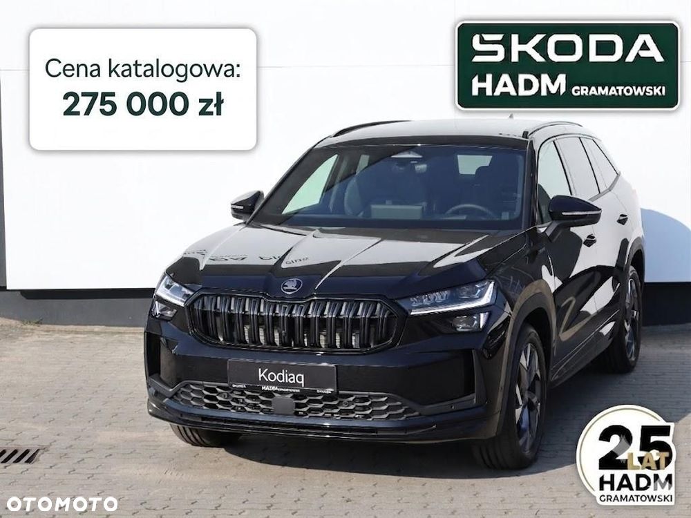 Skoda Kodiaq - 2