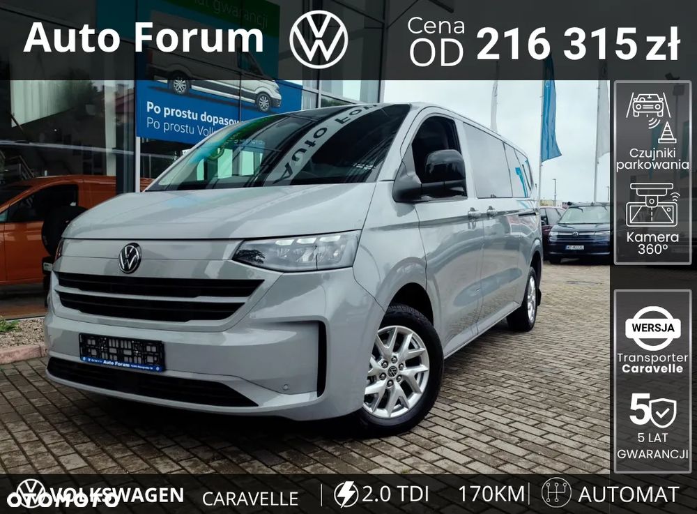 Volkswagen Caravelle - 2