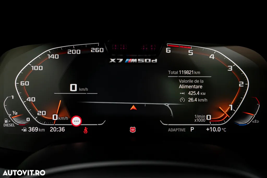 BMW X7 M50d - 38