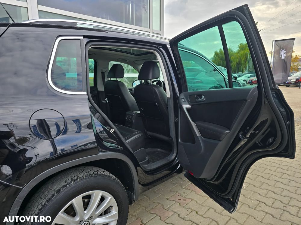 Volkswagen Tiguan - 11