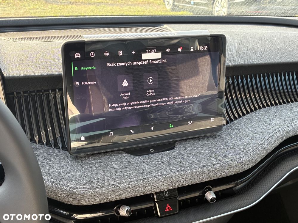 Skoda Superb 1.5 TSI mHEV Edition 130 DSG - 22