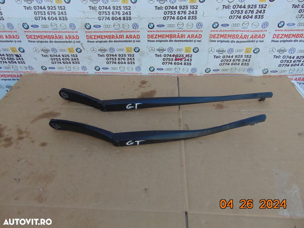 Brate stergatoare bmw gt f07 seria 5 - 1