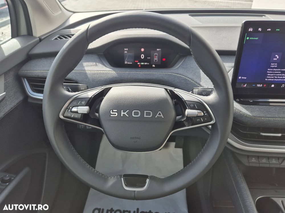 Skoda Elroq 50 - 14