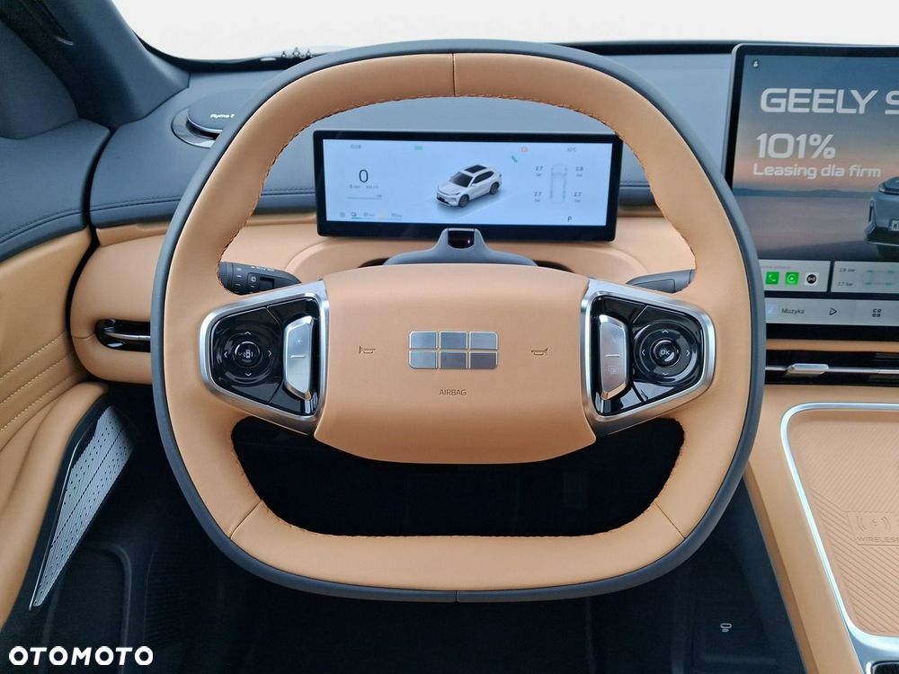 Geely Starray - 19