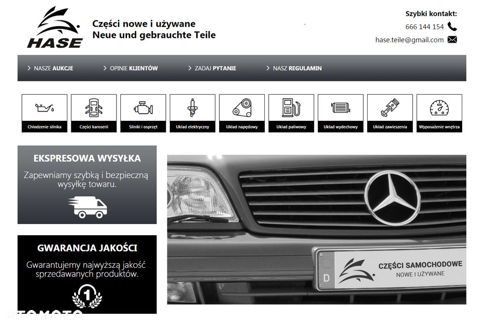 Wtryskiwacz CR JCB CAT Perkins nowe 2645a753 6 sztuk - 7