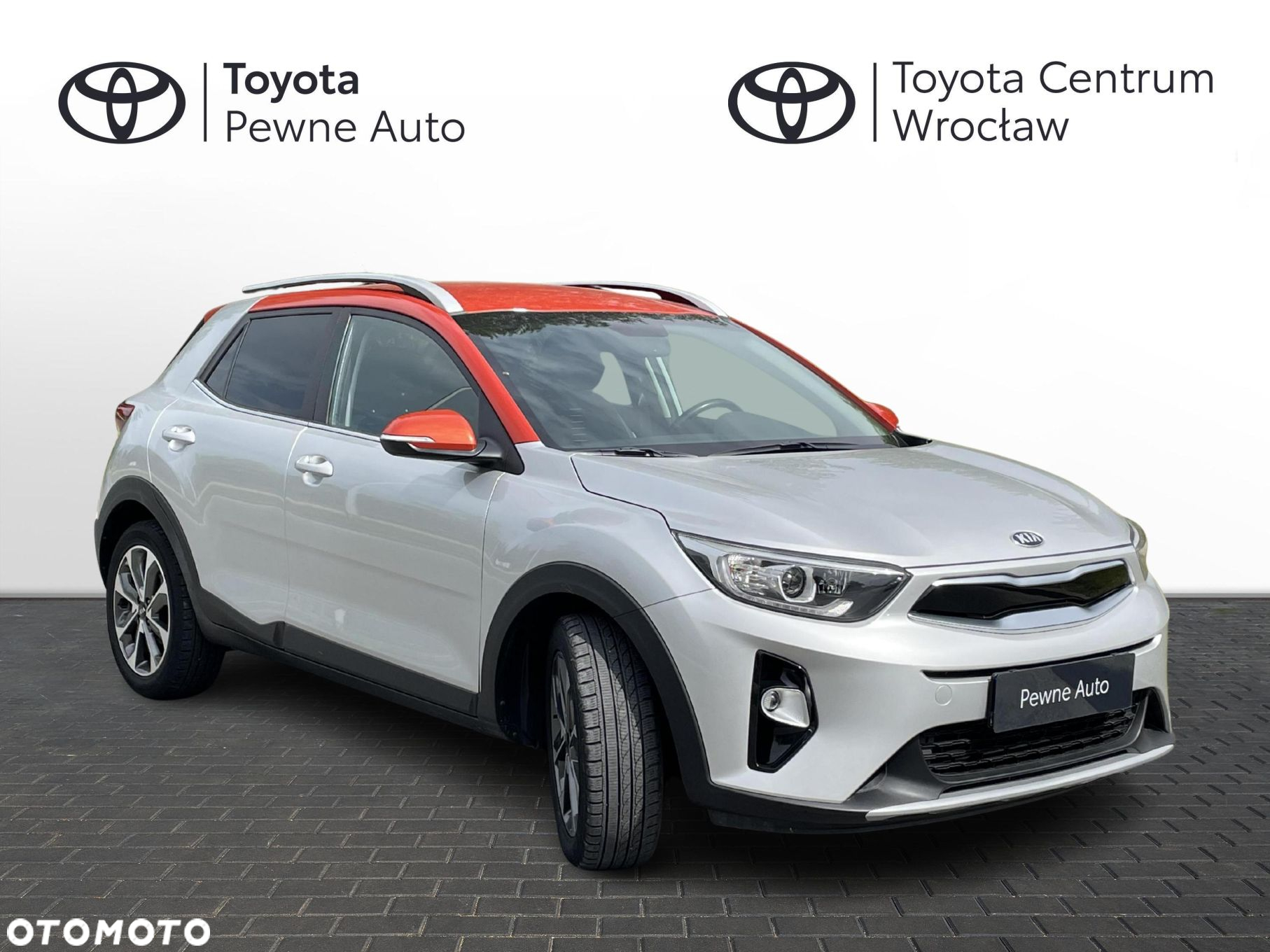 Kia Stonic 1.4 L - 7