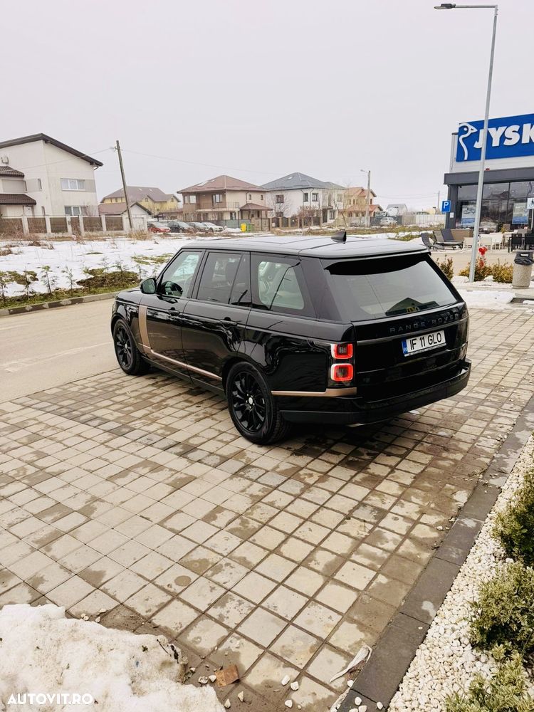 Land Rover Range Rover - 11