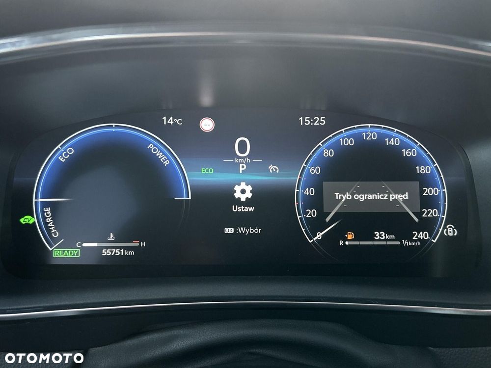 Toyota Corolla 1.8 Hybrid Comfort - 16