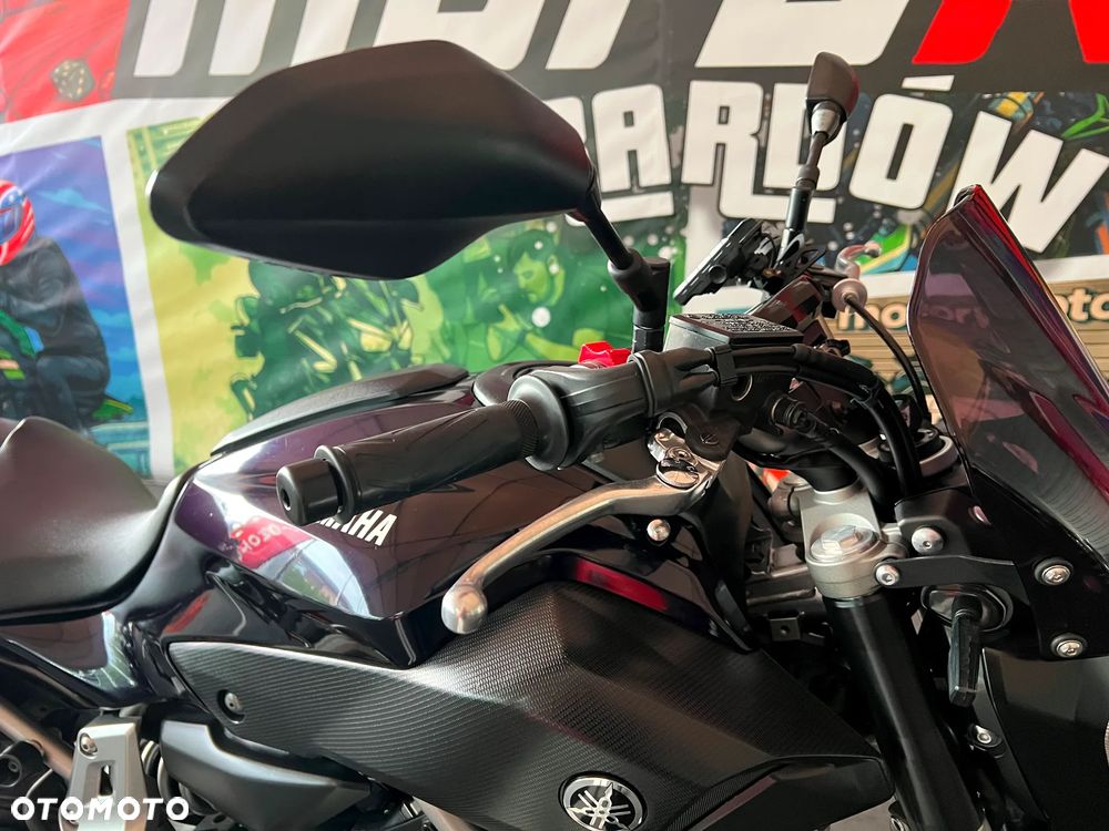 Yamaha MT - 13