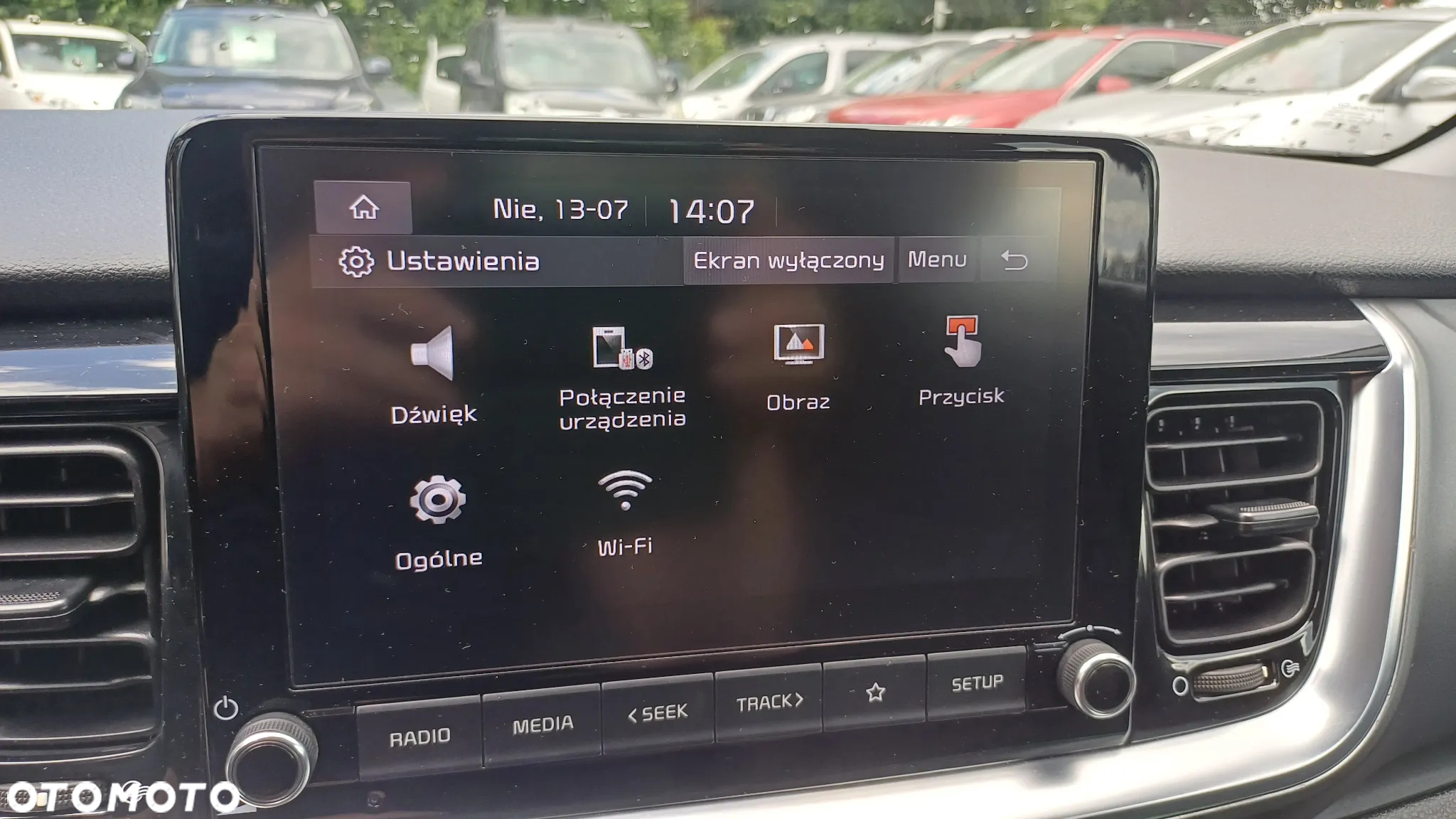 Kia Stonic 1.0 T-GDI 100 OPF DCT7 Vision - 16