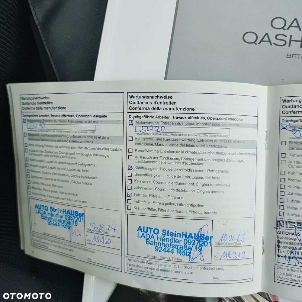 Nissan Qashqai 2.0 I-Way - 34