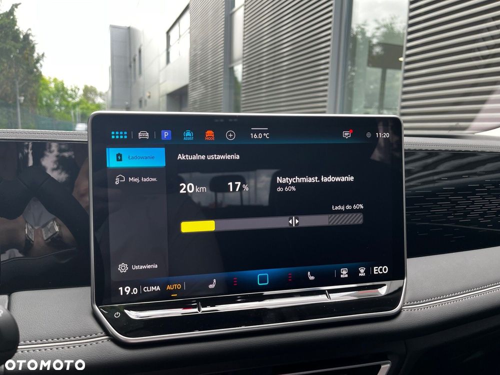 Volkswagen Tiguan - 27