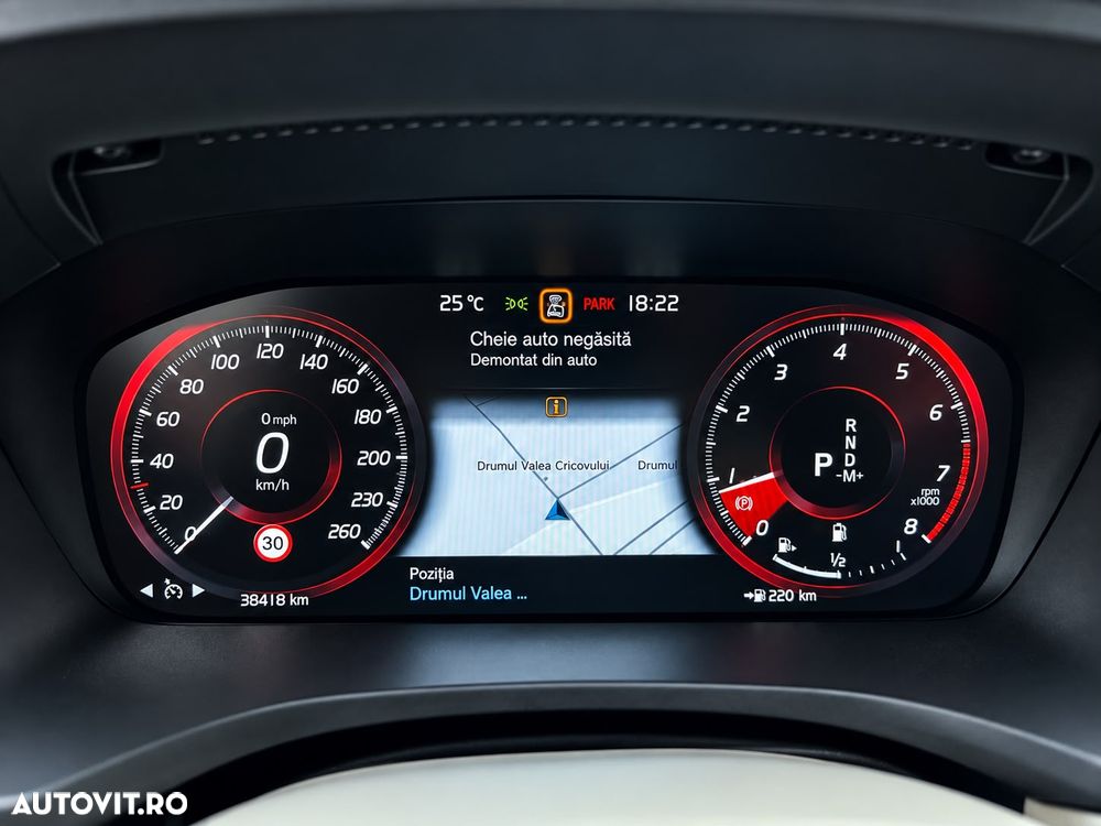 Volvo S60 - 7