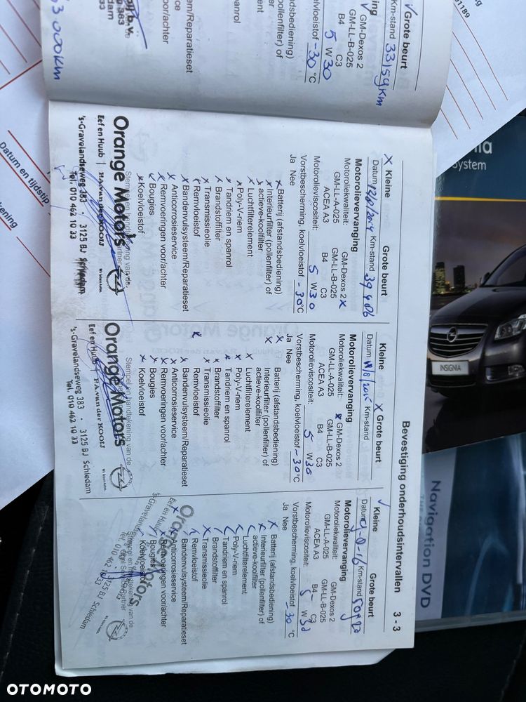 Opel Insignia - 17