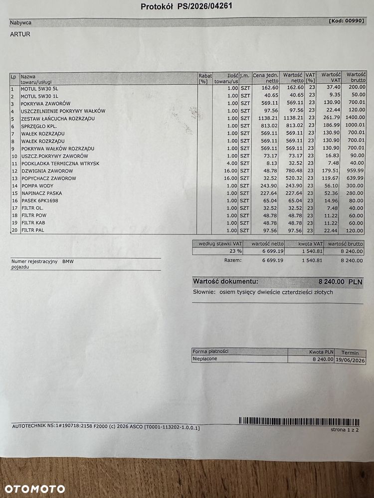 BMW Seria 3 320d - 31