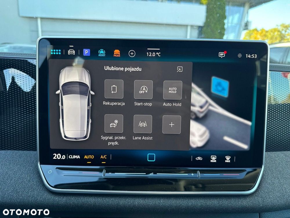 Volkswagen Tiguan 1.5 eTSI Trend DSG - 33