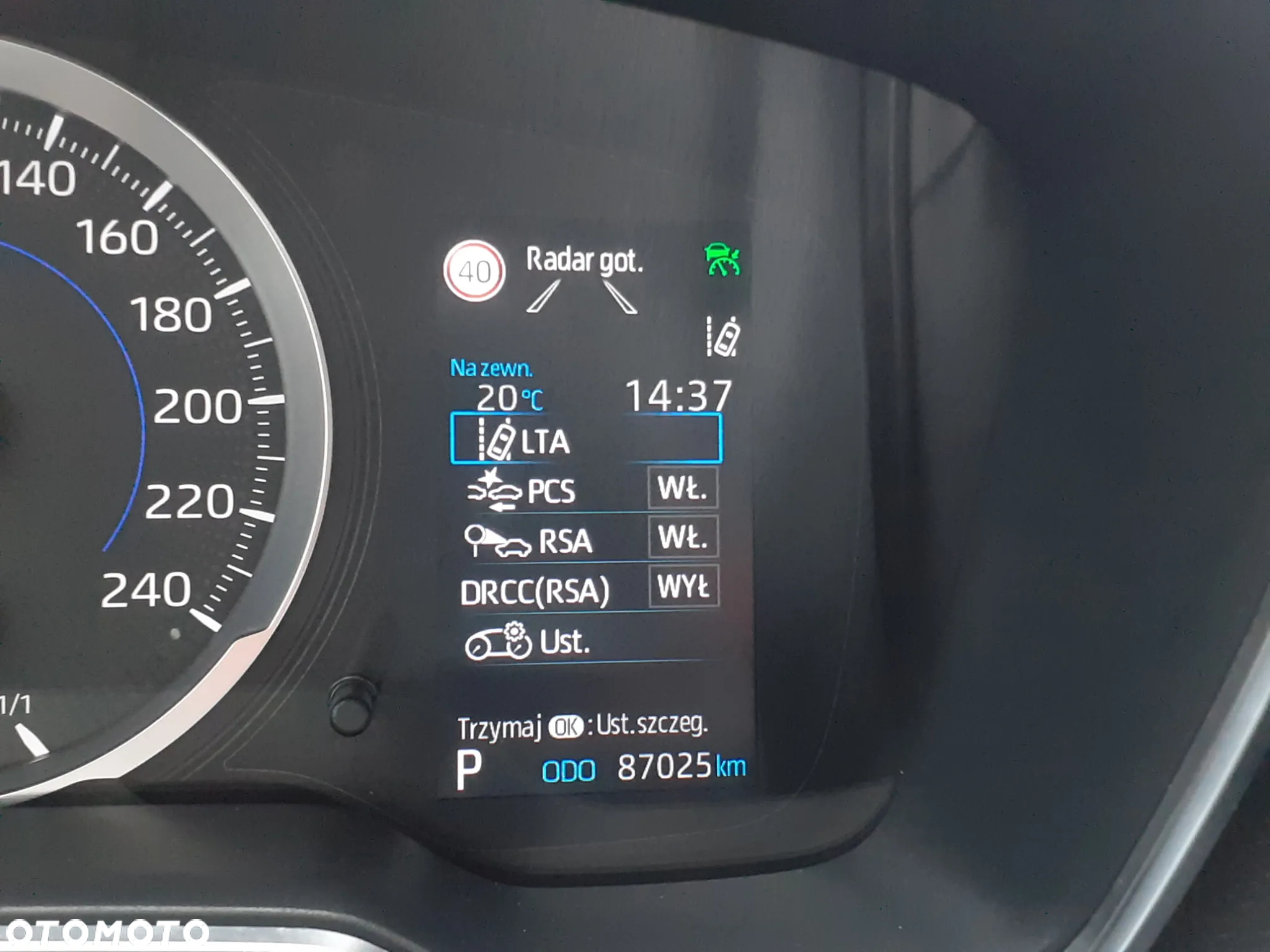 Toyota Corolla 1.8 Hybrid Comfort - 12