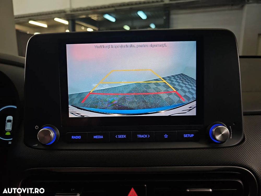 Hyundai KONA - 21
