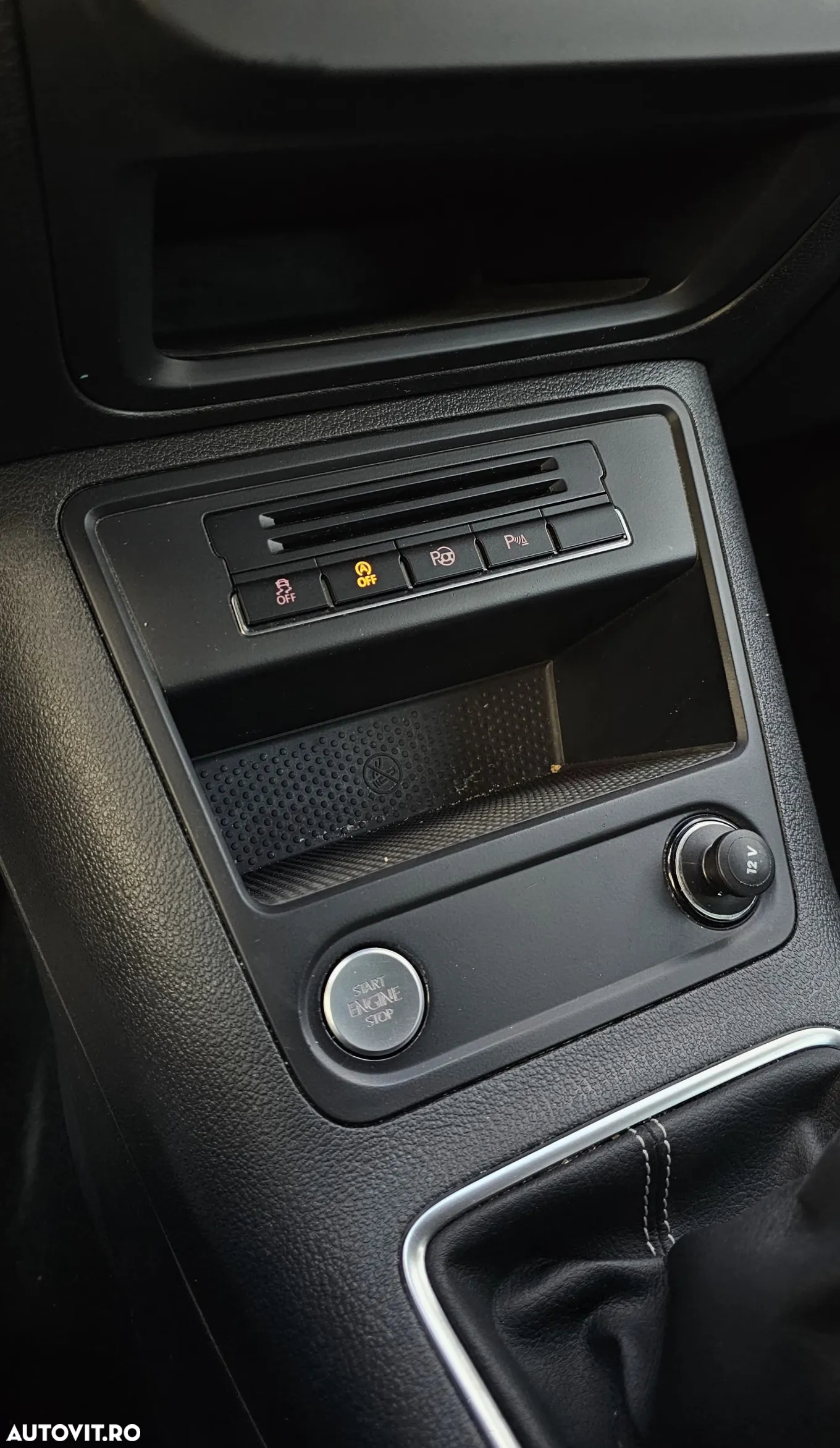 Volkswagen Tiguan - 10