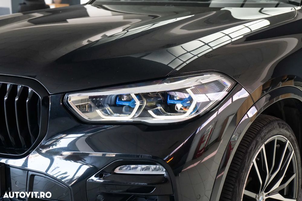 BMW X5 xDrive45e - 9
