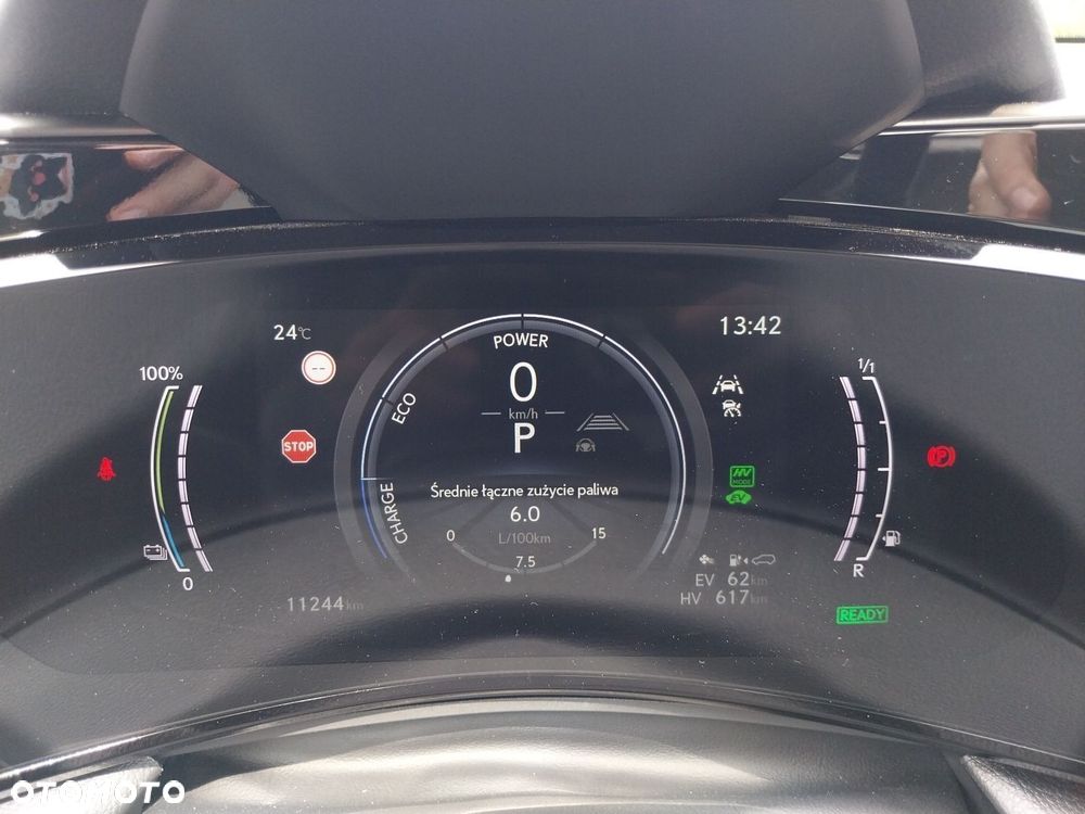 Lexus NX - 27