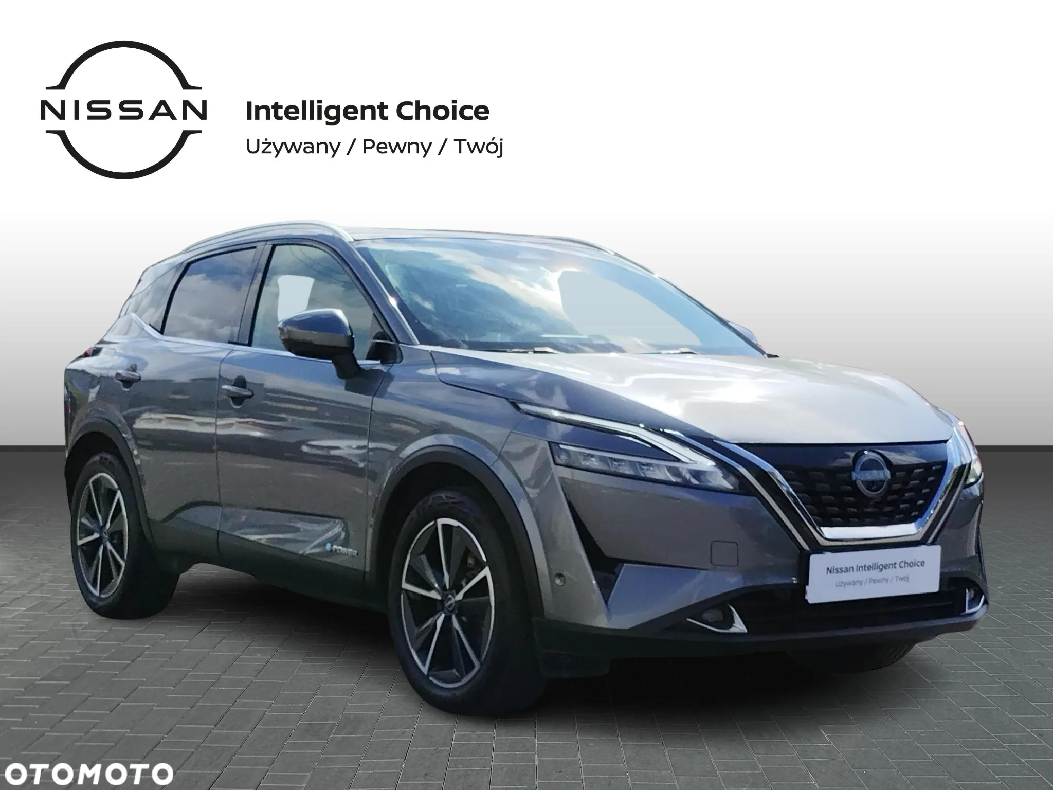 Nissan Qashqai 1.5 e-POWER Tekna - 7