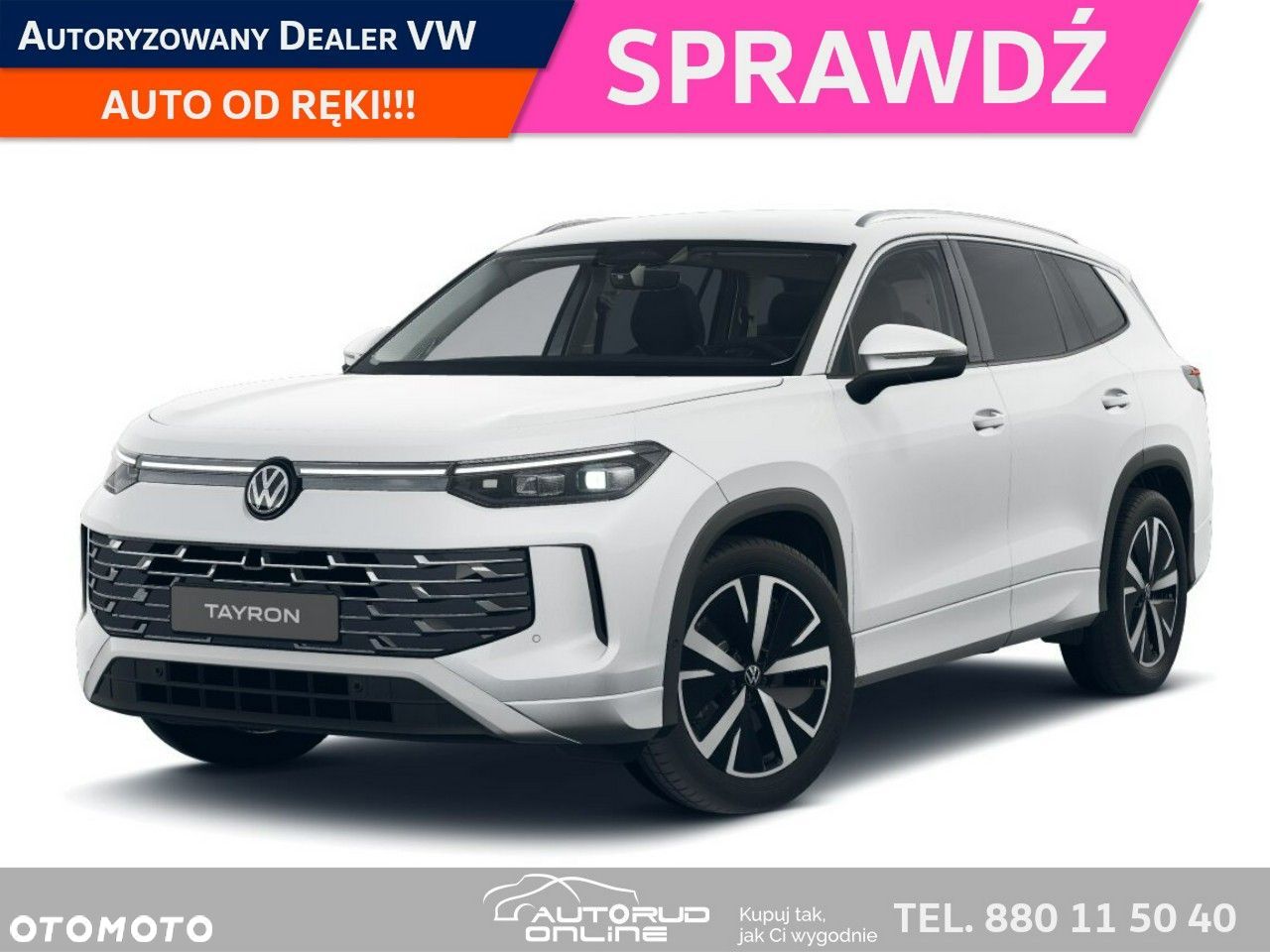 Volkswagen Tayron - 1