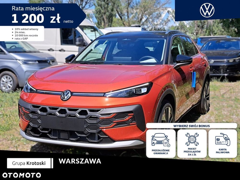 Volkswagen T-Roc - 2