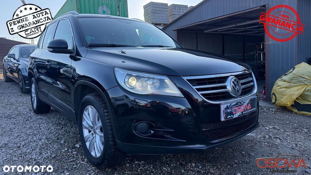 Volkswagen Tiguan - 2