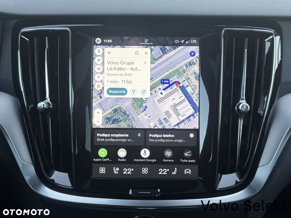 Volvo V60 - 16