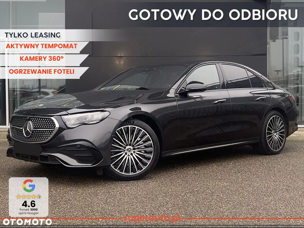 Mercedes-Benz Klasa E - 1