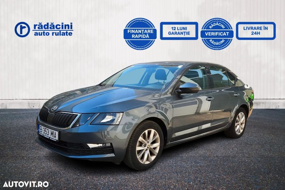 Skoda Octavia - 3