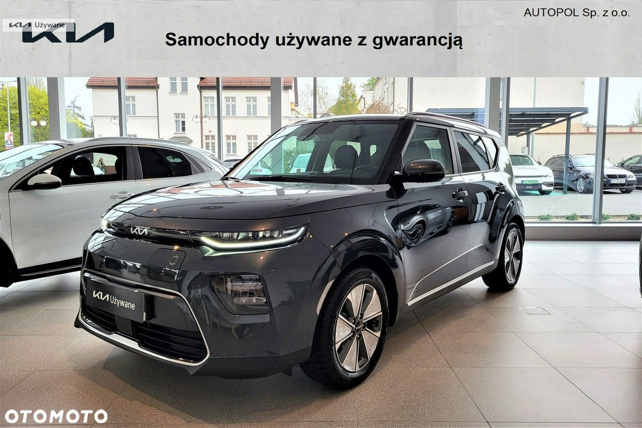 Kia Soul - 1