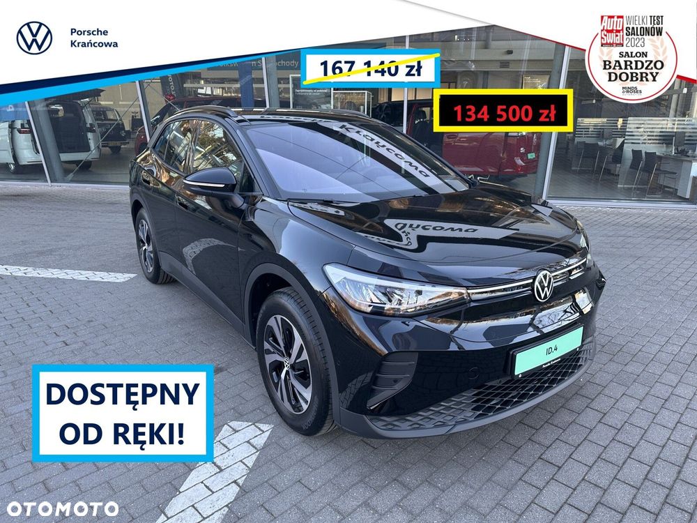 Volkswagen ID.4 52kWh Plus - 1