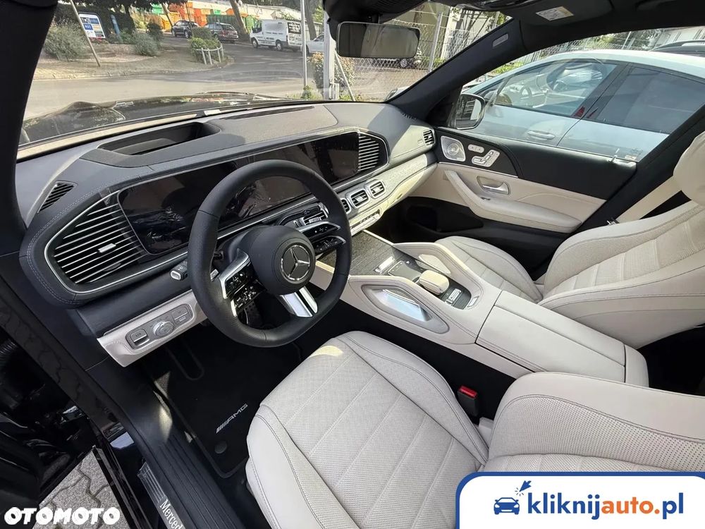 Mercedes-Benz GLS - 8