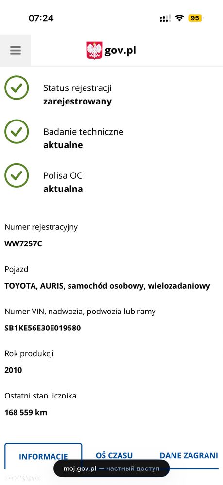 Toyota Auris 1.6 2010 - 16