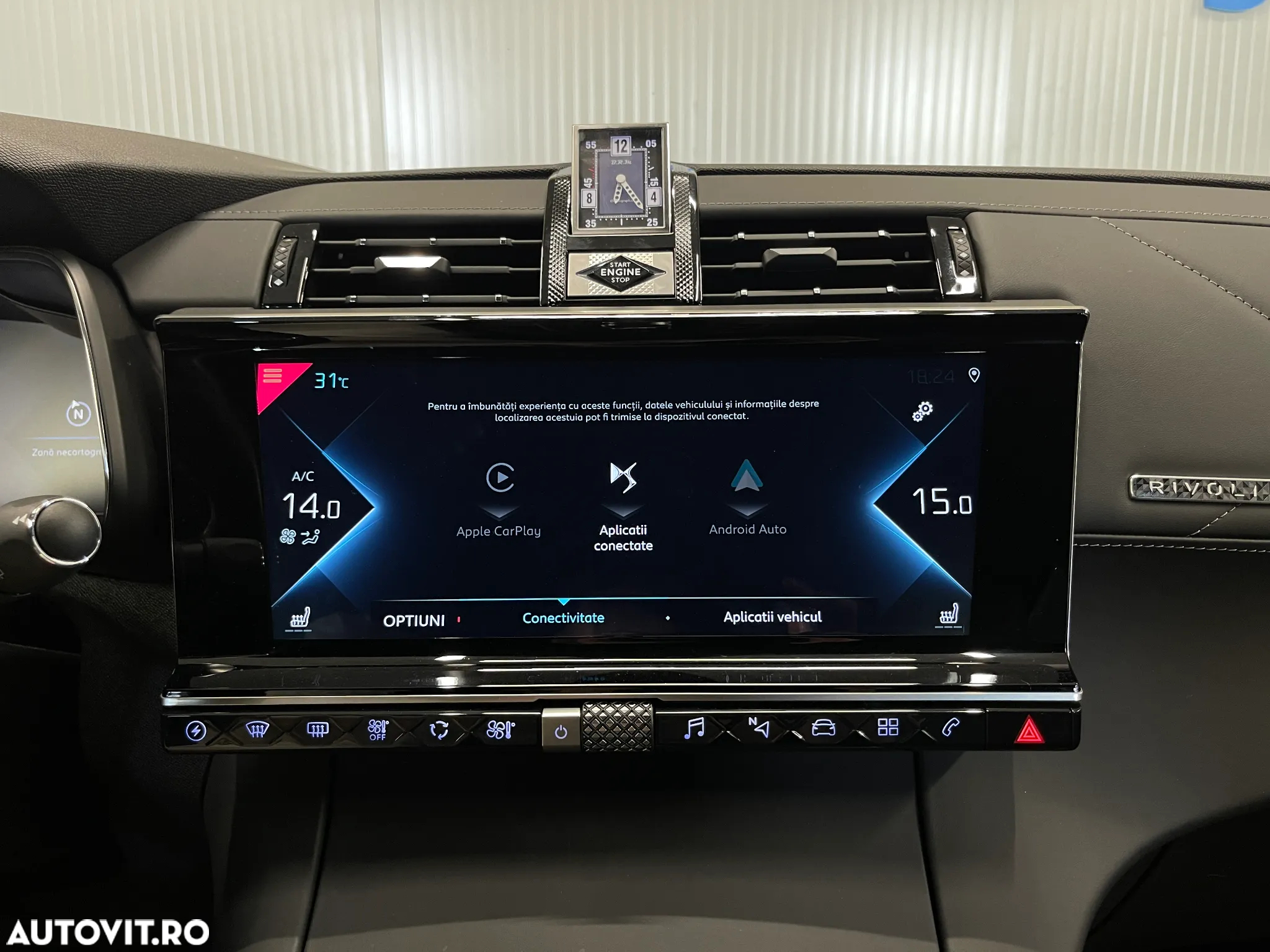 DS Automobiles DS 7 Crossback DS7 Crosback 1.6 PHeV AWD 300 EAT8 Rivoli - 21